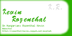 kevin rozenthal business card